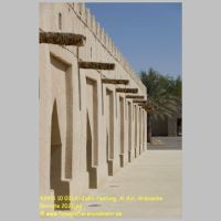 43491 10 031 Al-Jahli-Festung, Al Ain, Arabische Emirate 2021.jpg